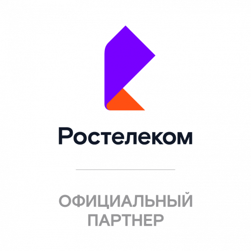 Технология доступа